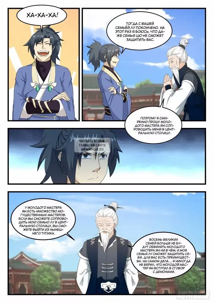 Page 4.000