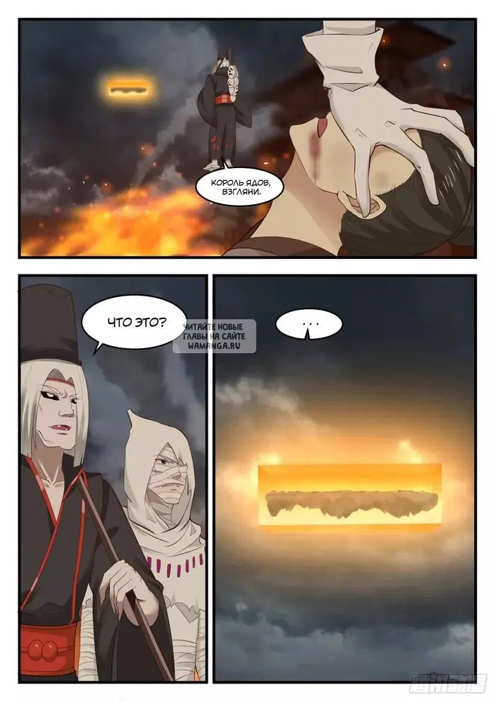 Page 4.000