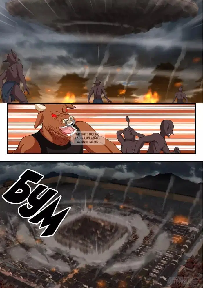 Page 4.000