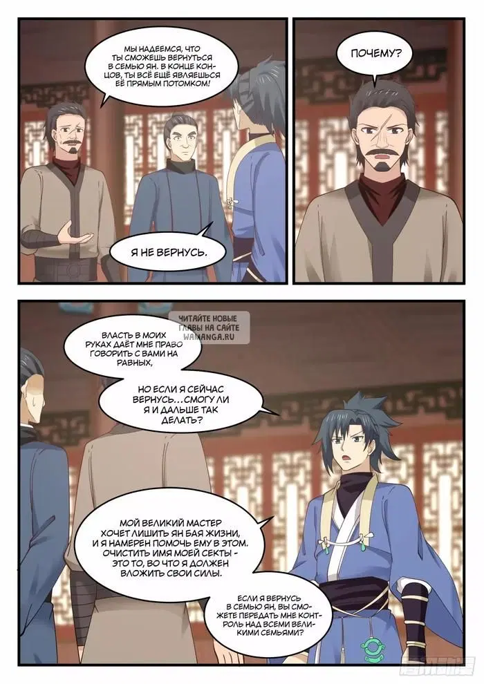 Page 4.000