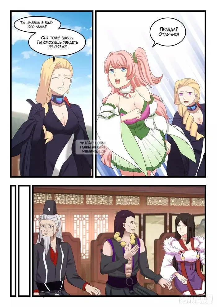 Page 4.000