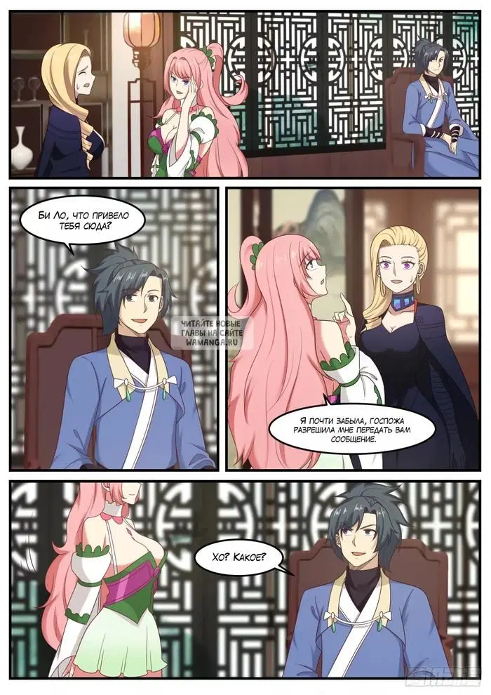 Page 4.000
