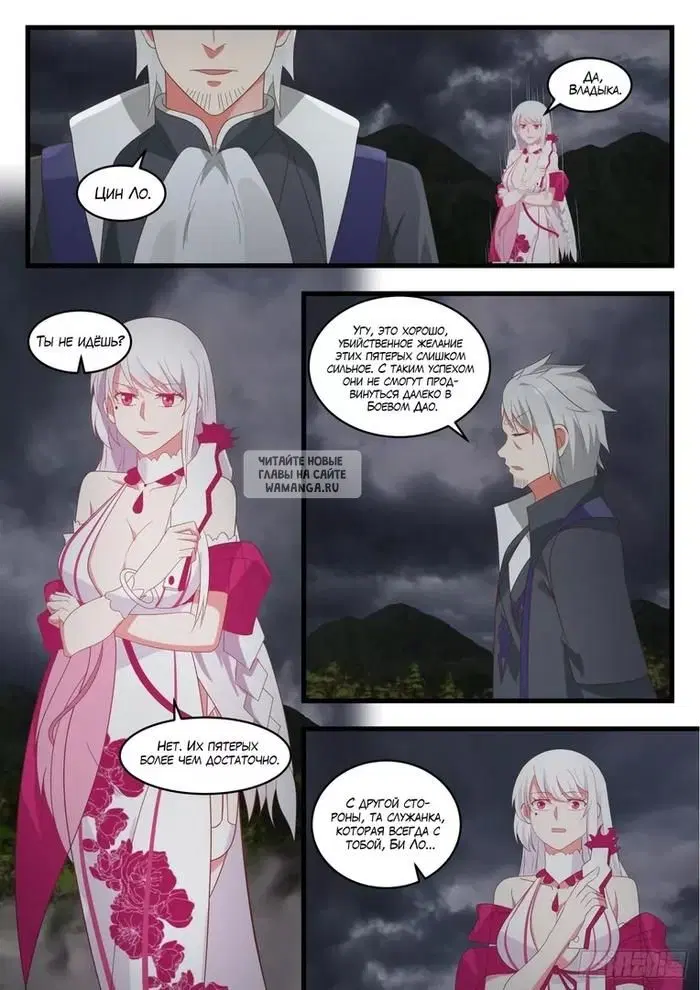 Page 4.000
