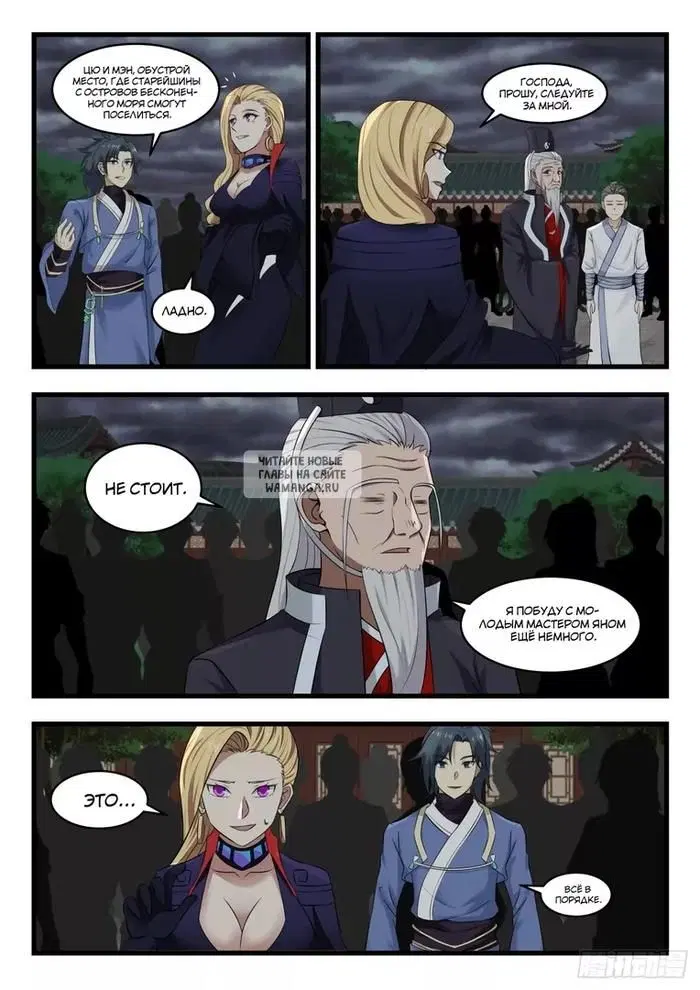 Page 4.000