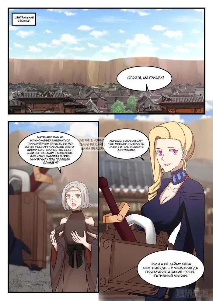Page 4.000