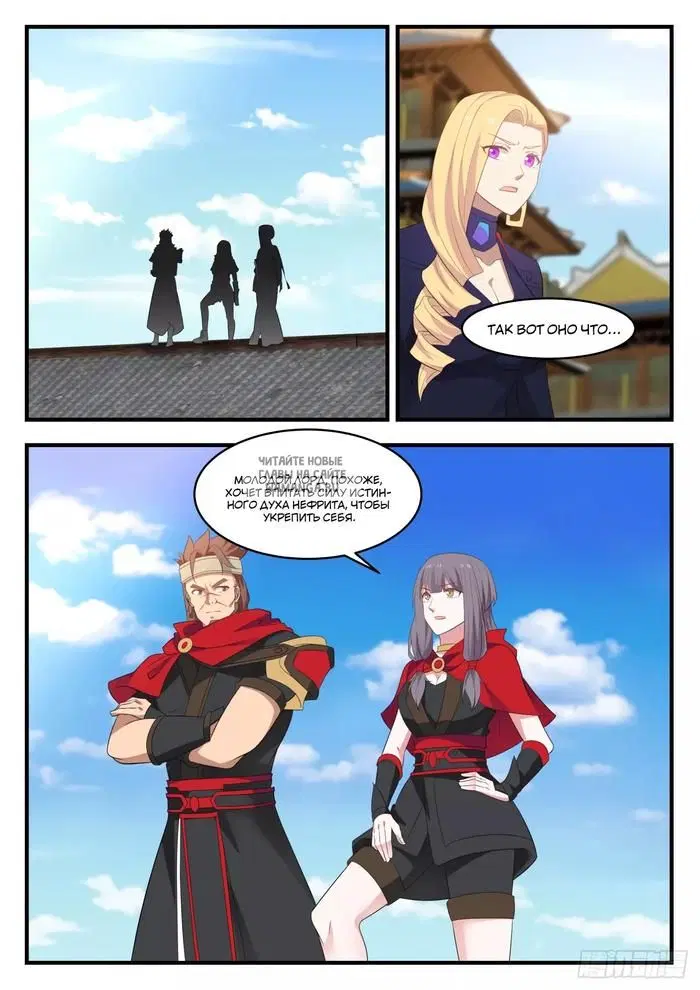 Page 4.000