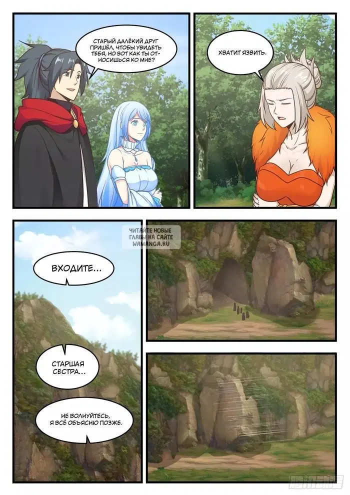 Page 4.000