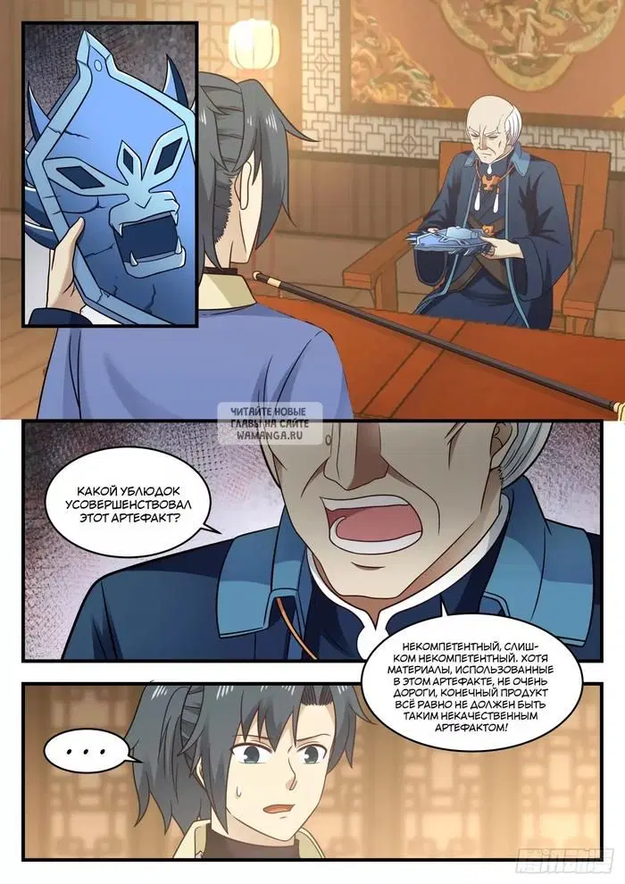 Page 4.000