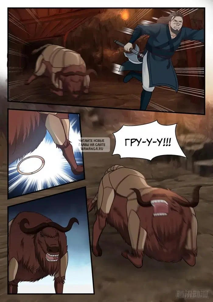 Page 4.000