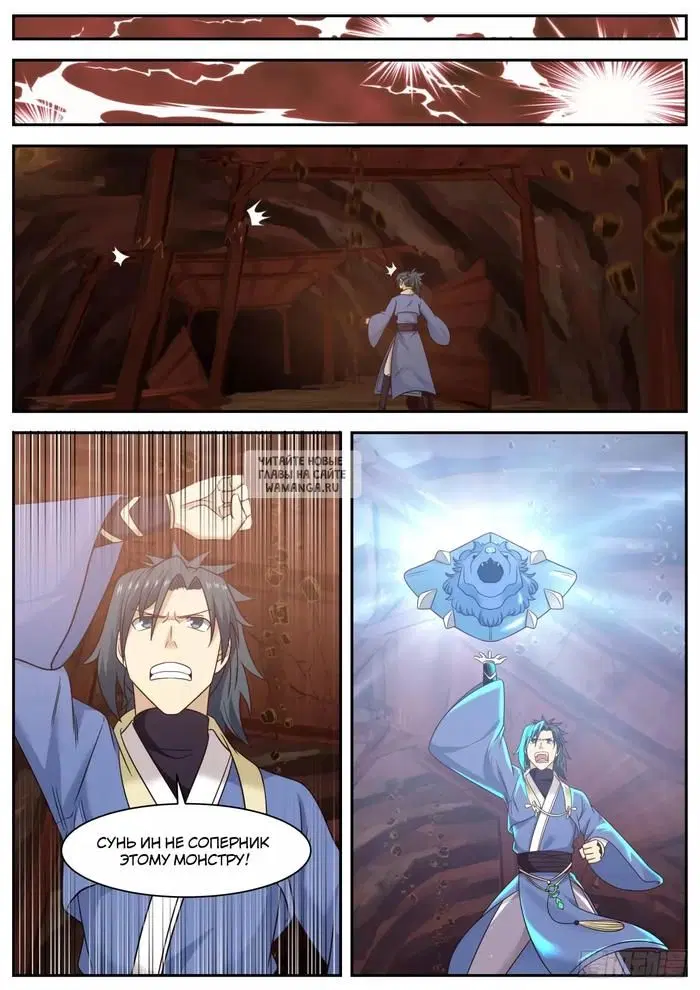Page 4.000