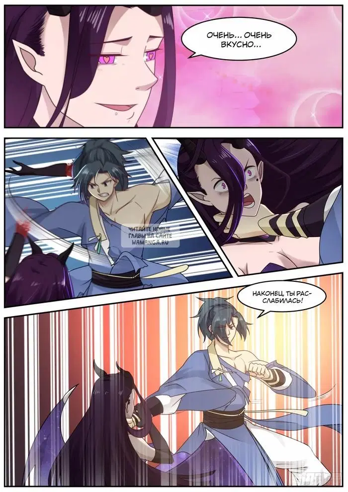 Page 4.000