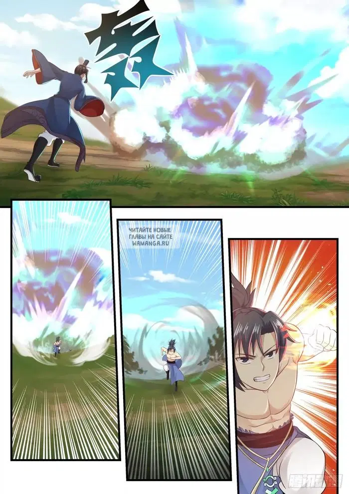 Page 4.000