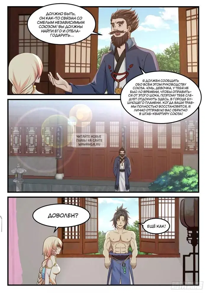 Page 4.000