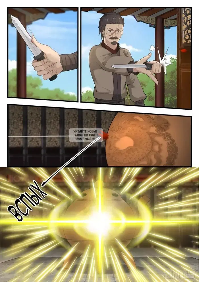 Page 4.000