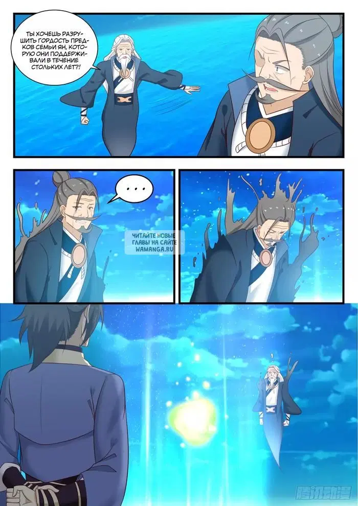 Page 4.000