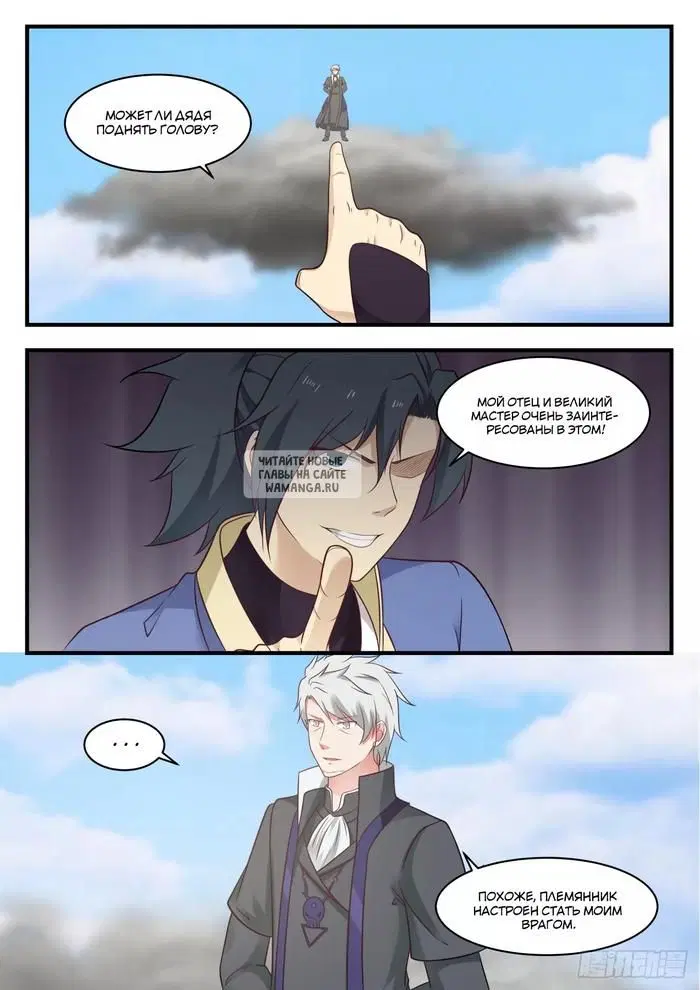 Page 4.000
