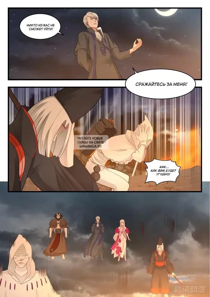 Page 4.000