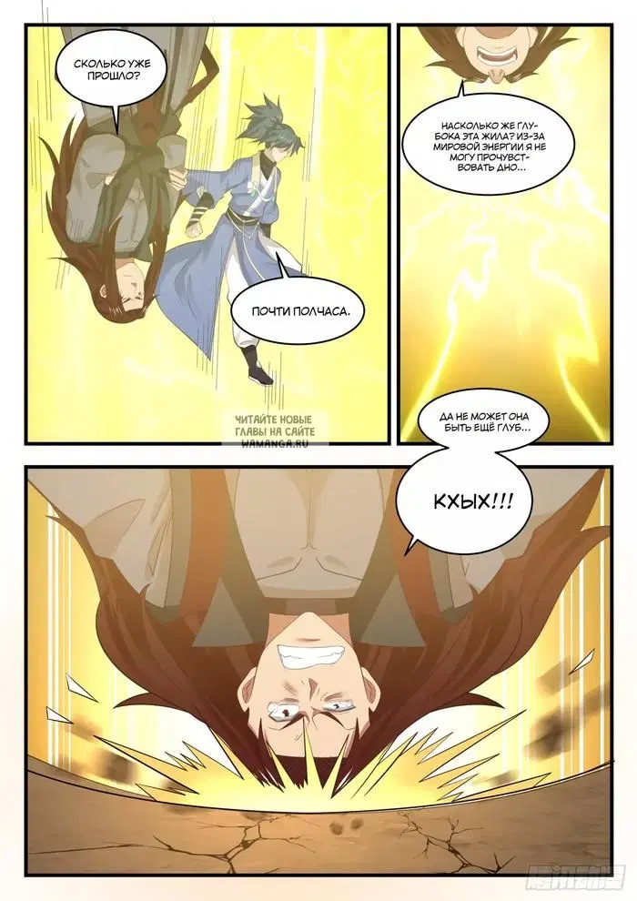Page 4.000