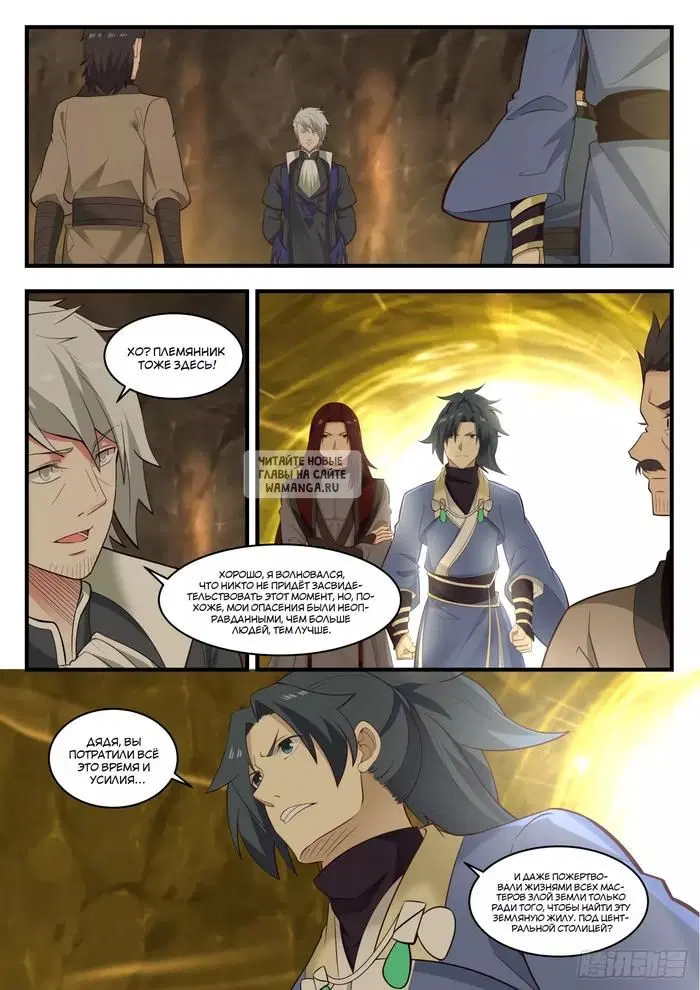 Page 4.000