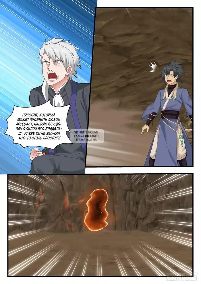 Page 4.000