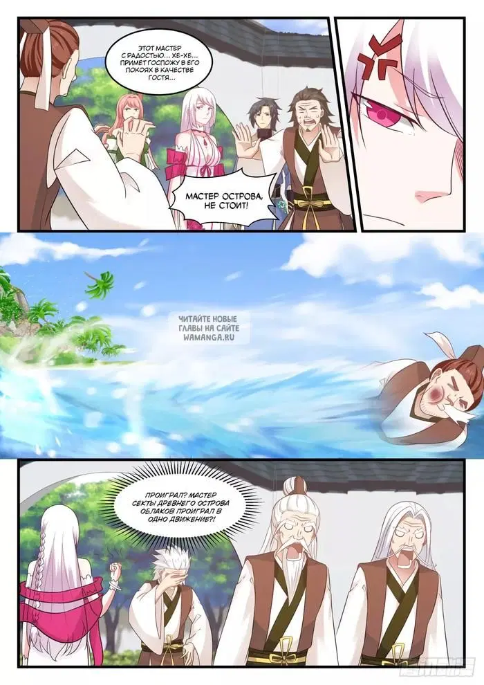 Page 4.000