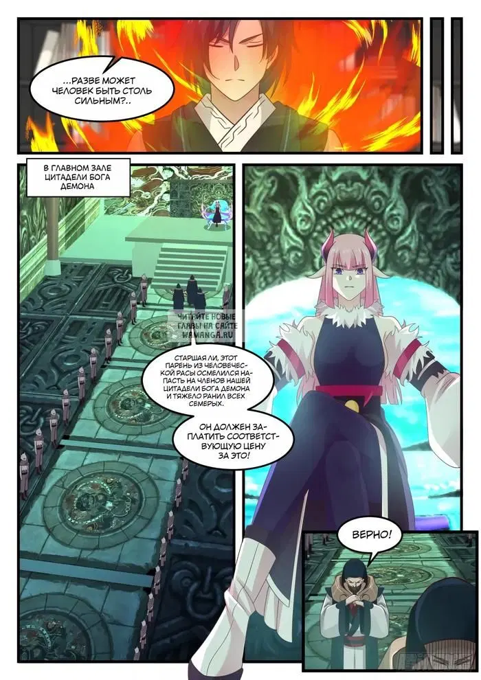 Page 4.000