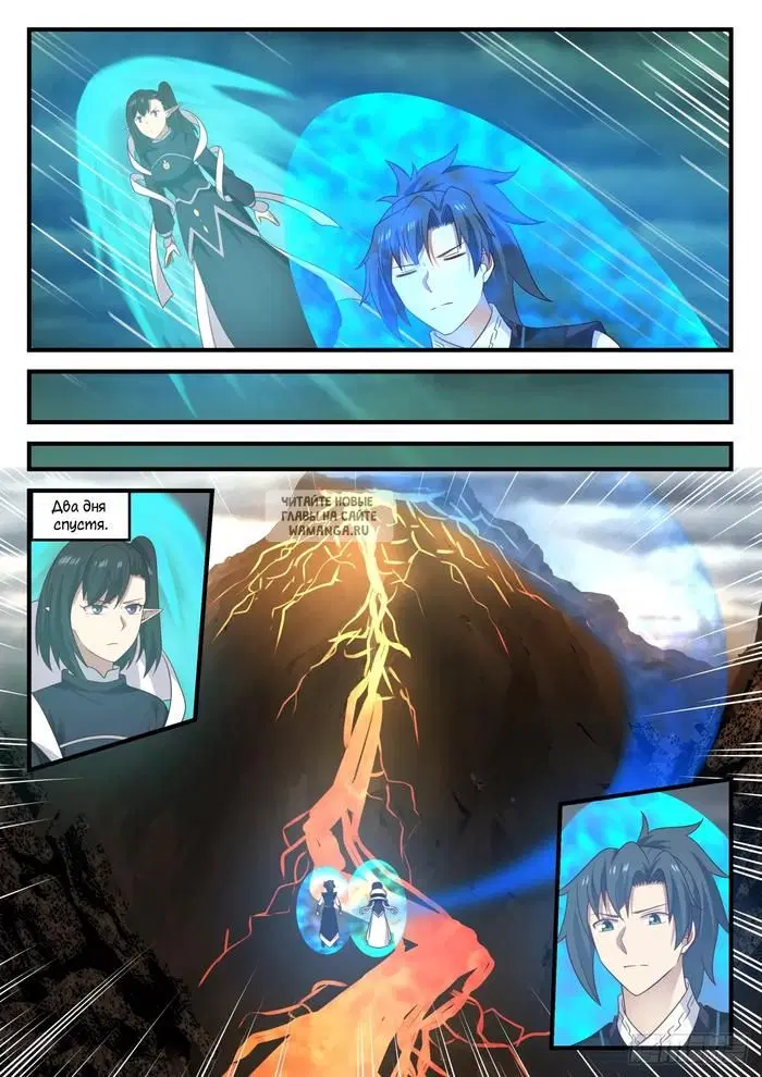 Page 4.000