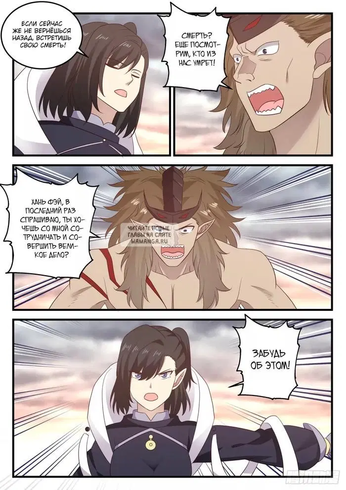 Page 4.000