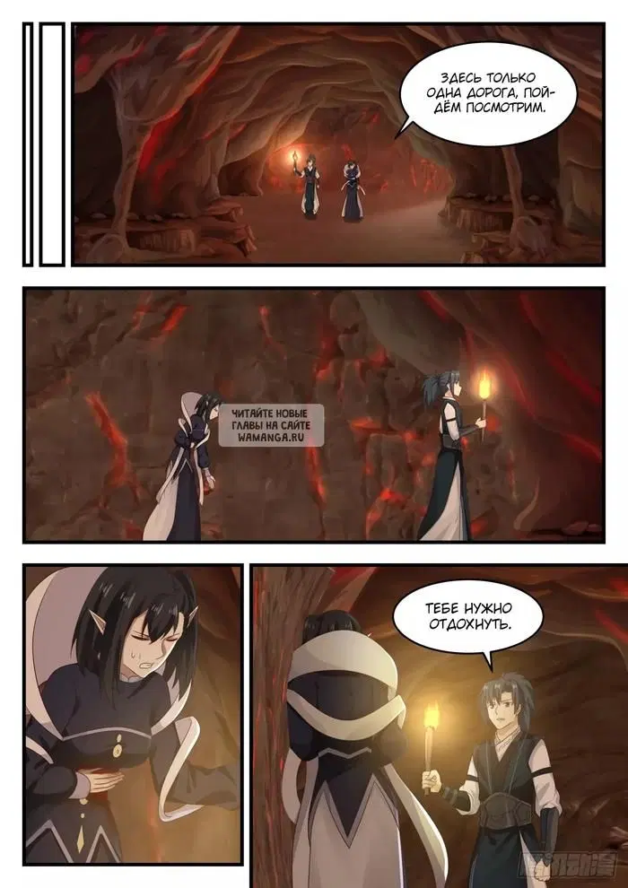 Page 4.000