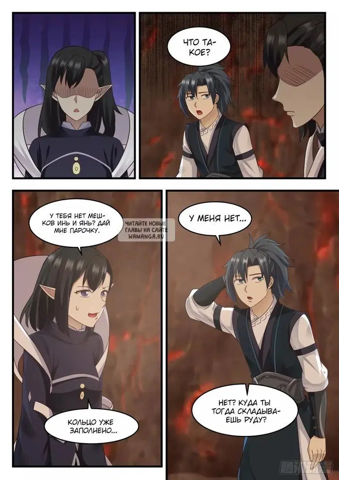 Page 4.000