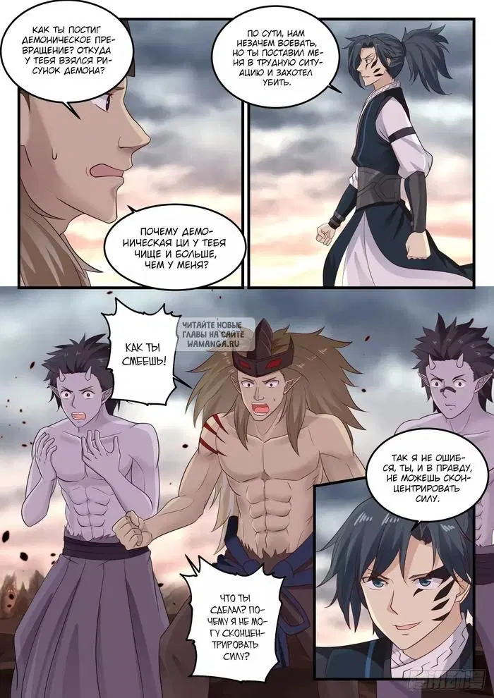 Page 4.000