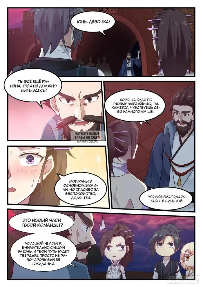 Page 4.000