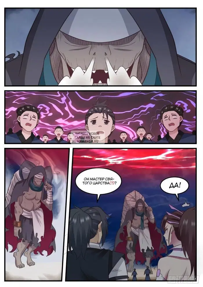 Page 4.000