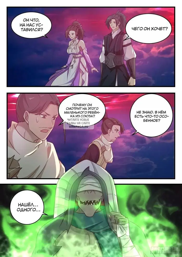 Page 4.000