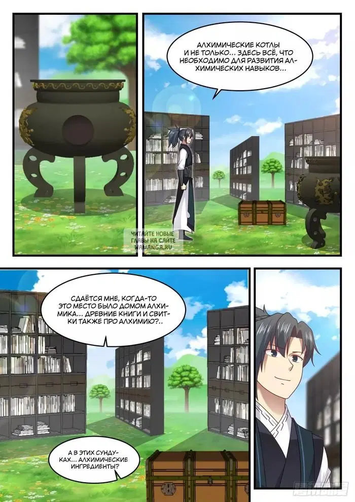 Page 4.000