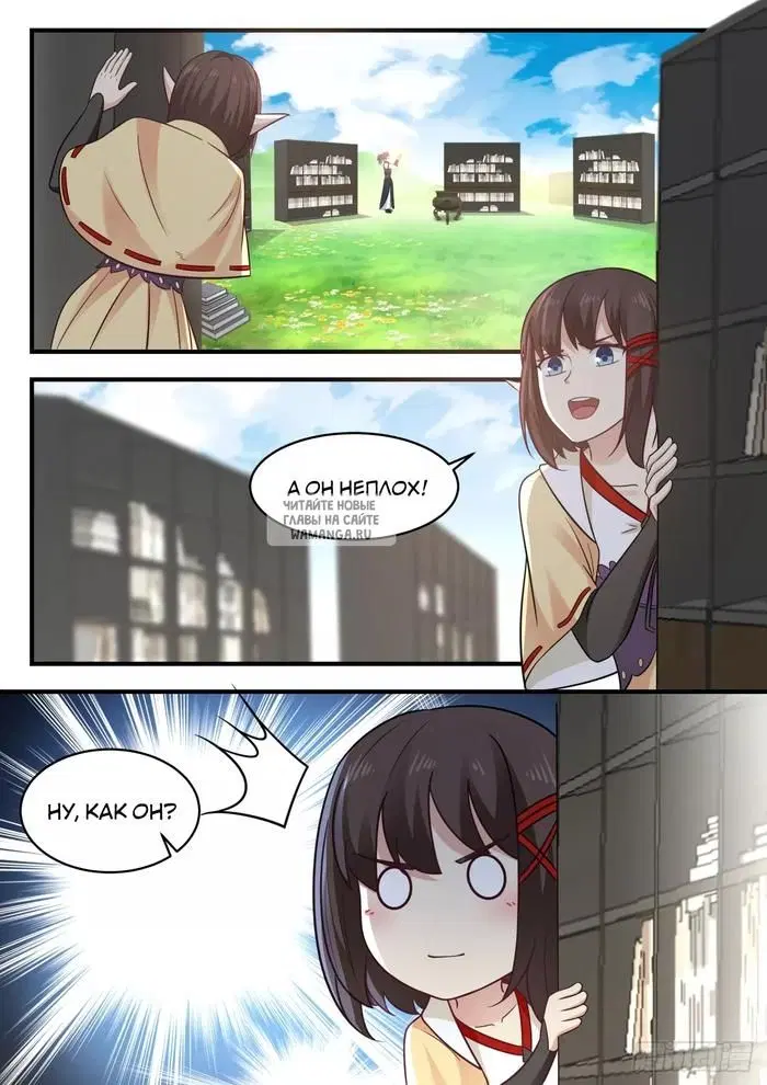 Page 4.000