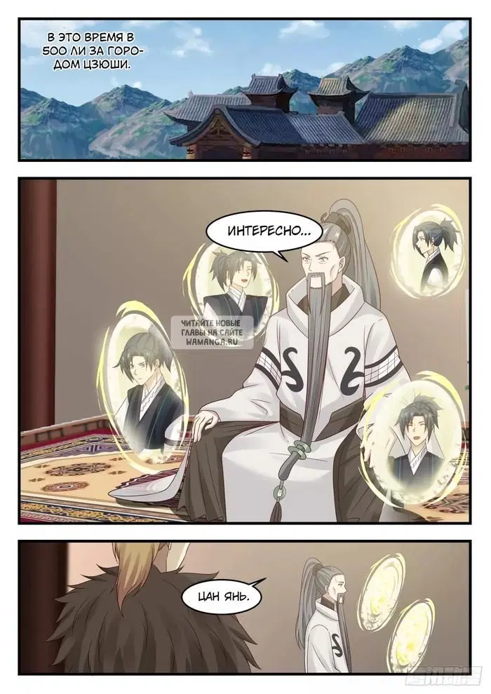 Page 4.000