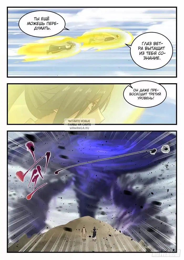 Page 4.000