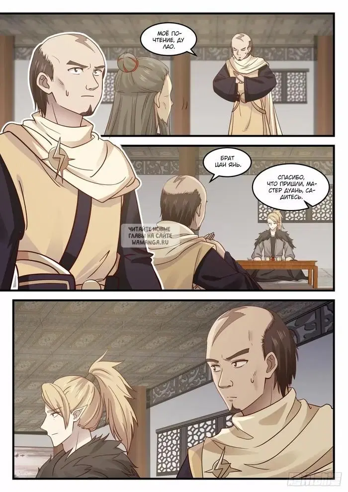 Page 4.000