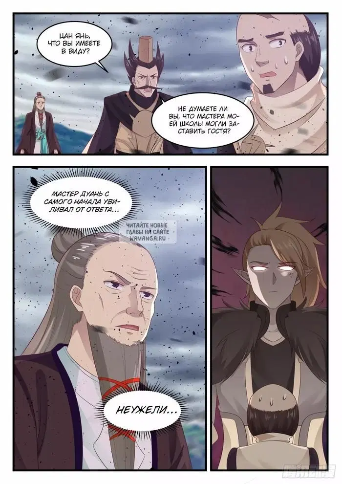 Page 4.000