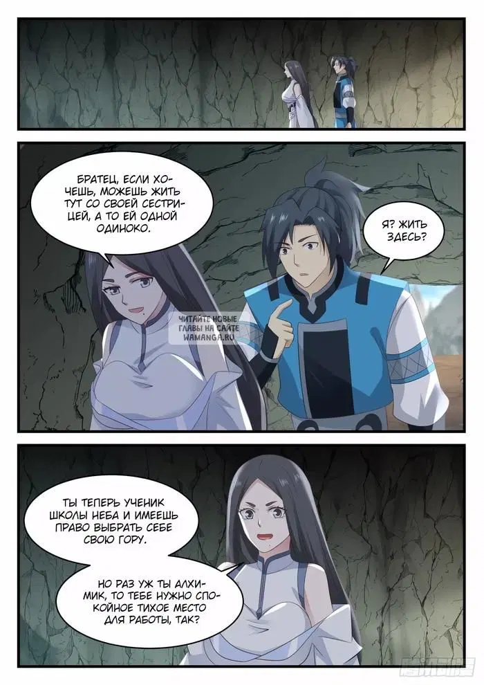 Page 4.000