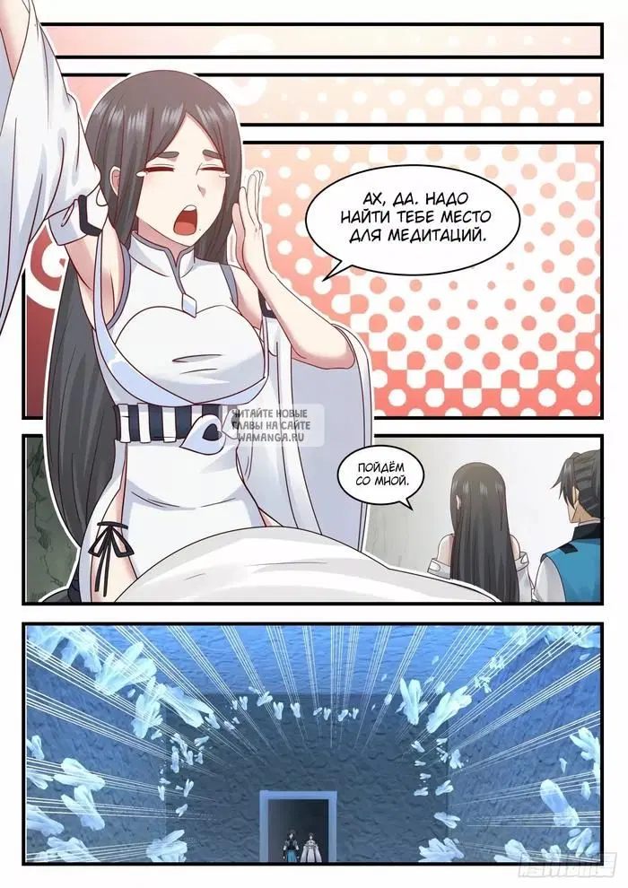 Page 4.000