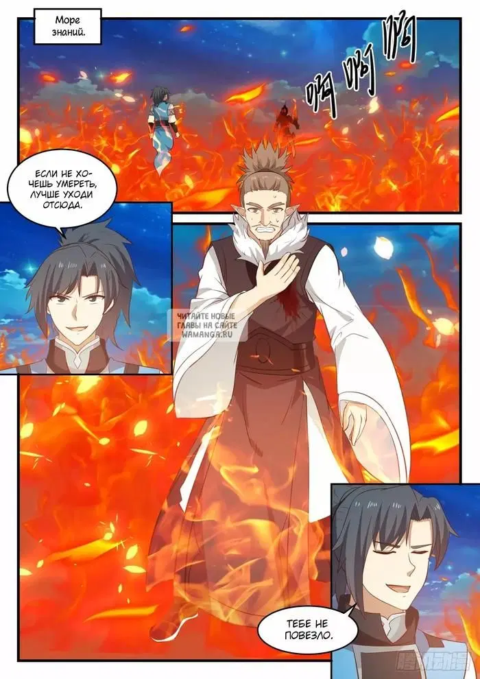 Page 4.000