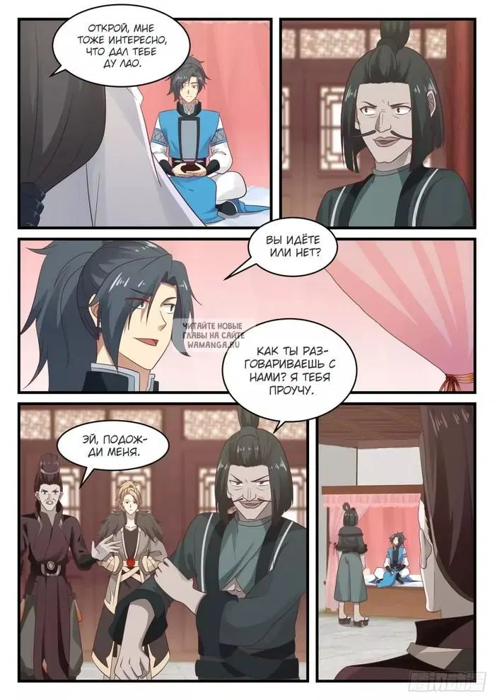 Page 4.000