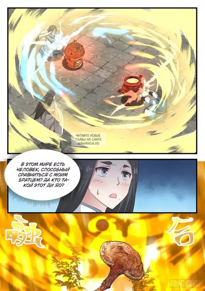 Page 4.000