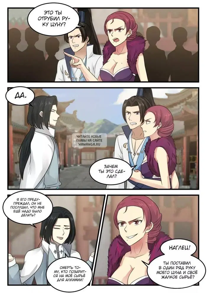 Page 4.000