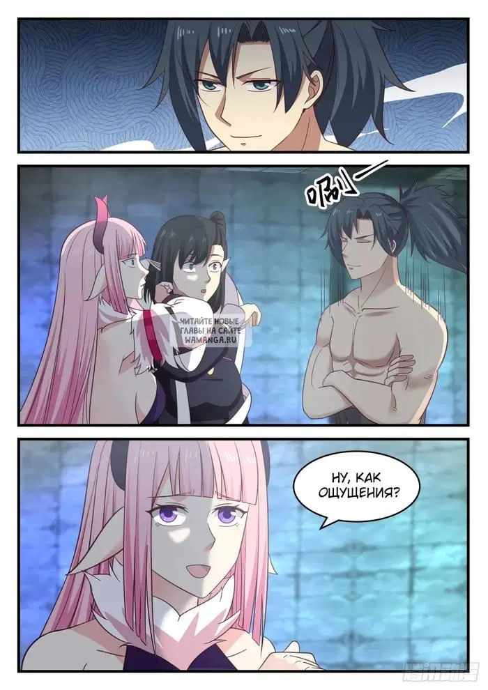Page 4.000