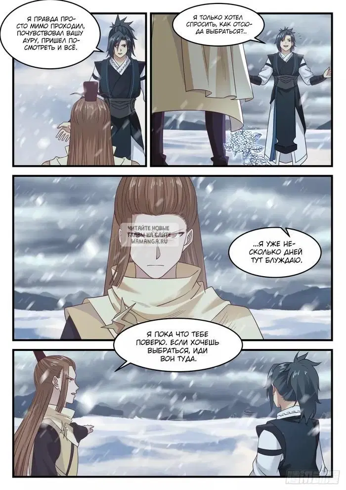 Page 4.000