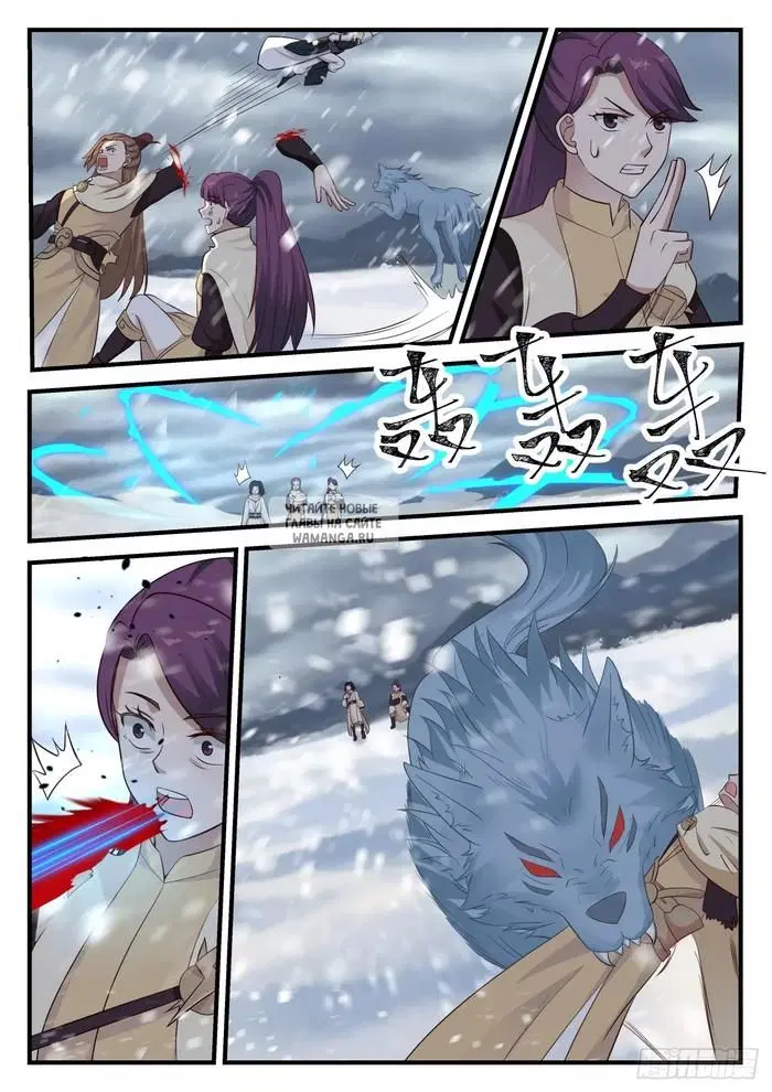 Page 4.000