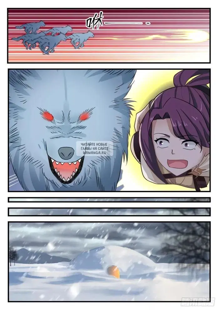 Page 4.000